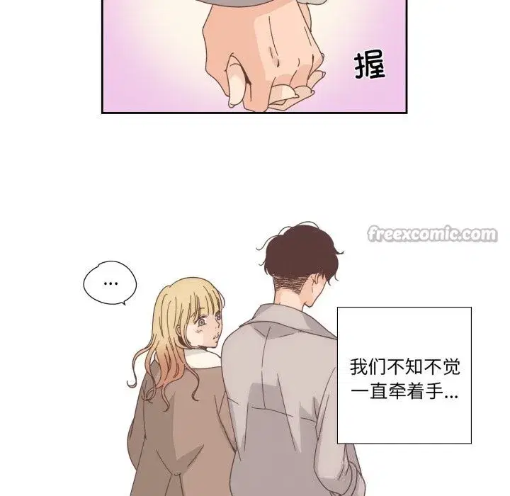 第43話