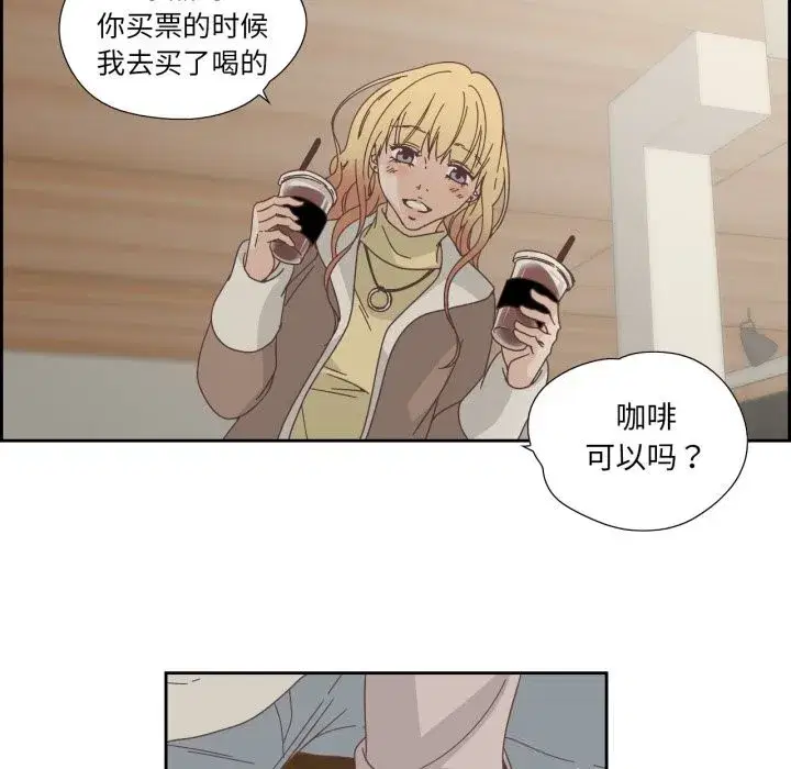 第43話