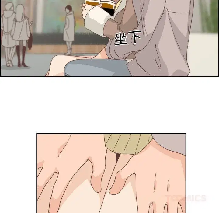 第43話