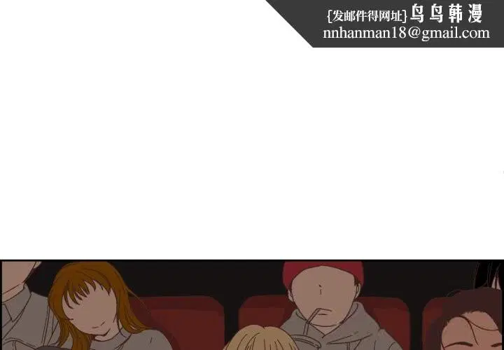 第44話