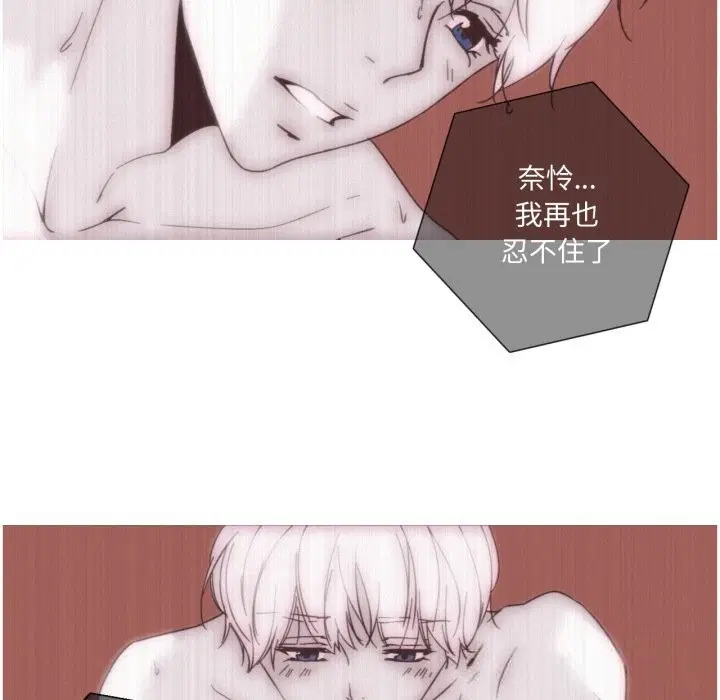 第44話