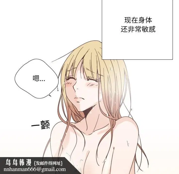 第44話