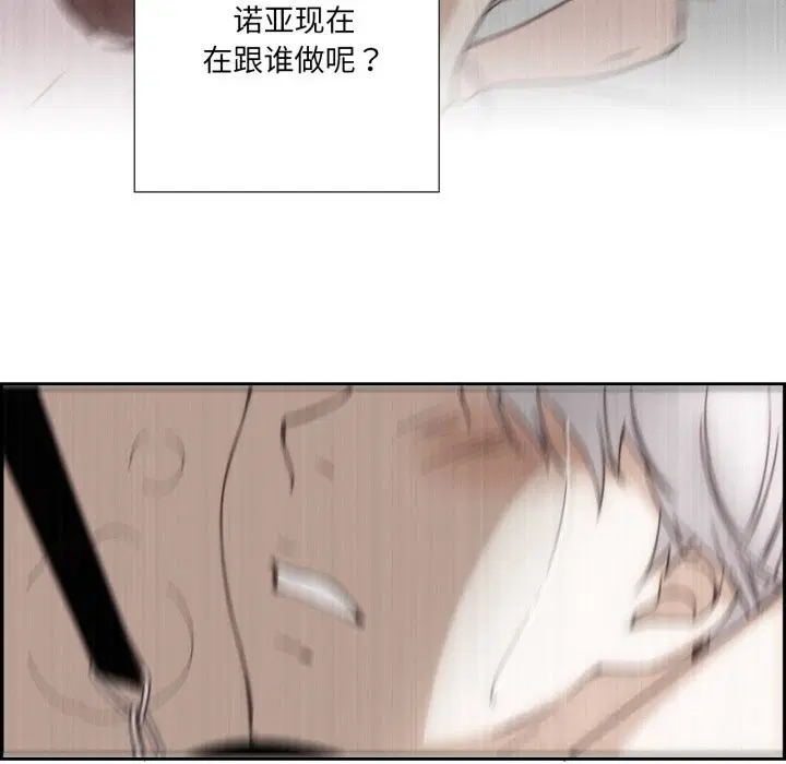 第44話