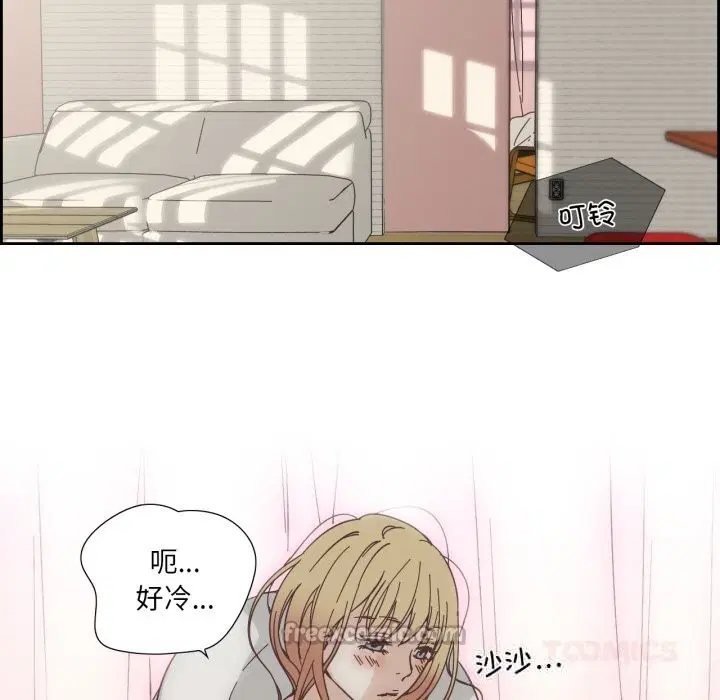第44話