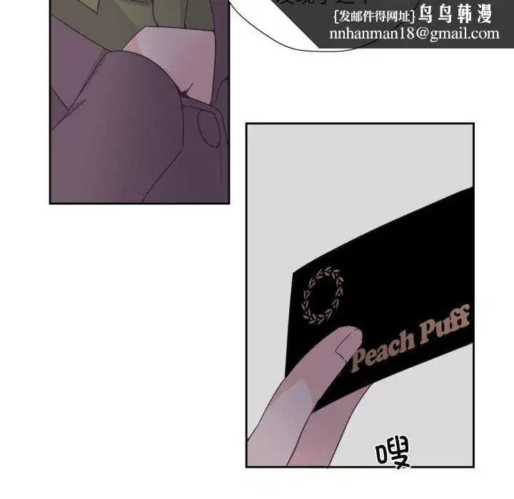 第49話