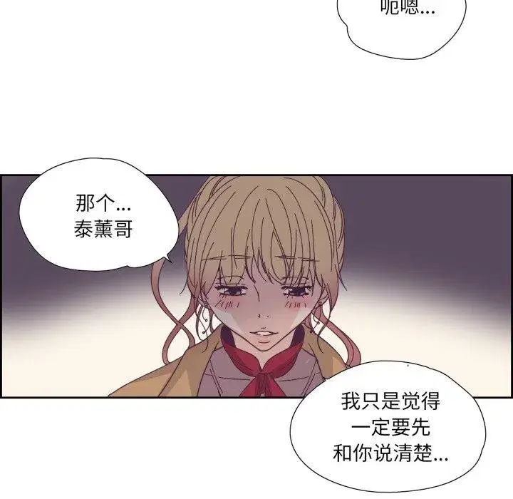 第49話