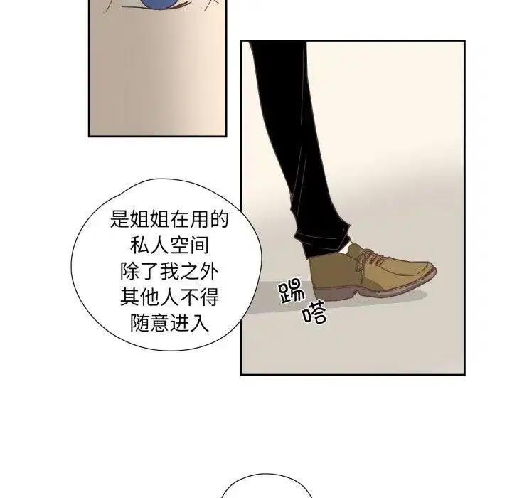 第49話