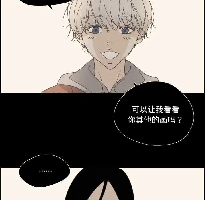 第57話