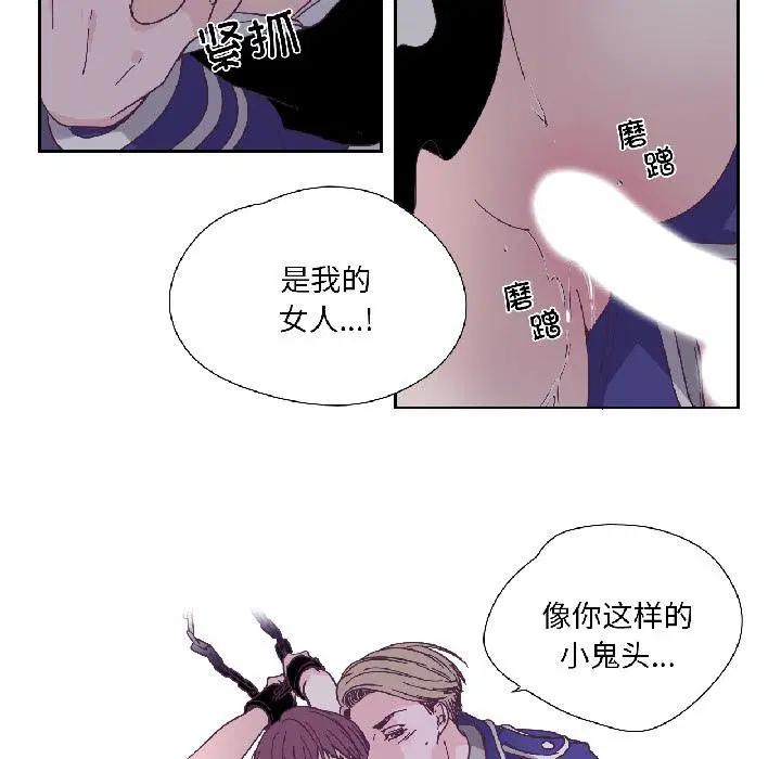 第66話