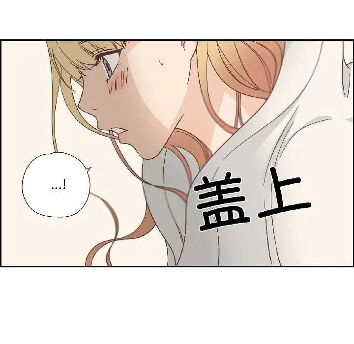 第68話