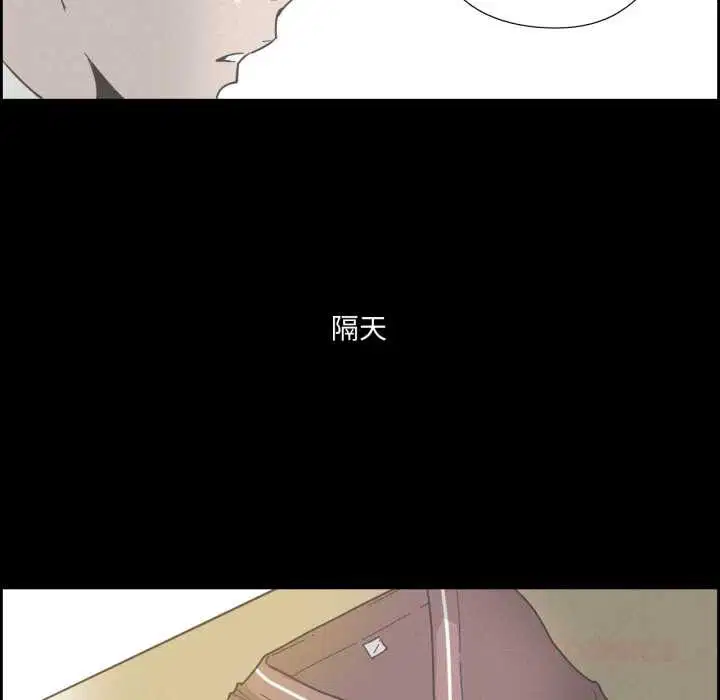 第74話