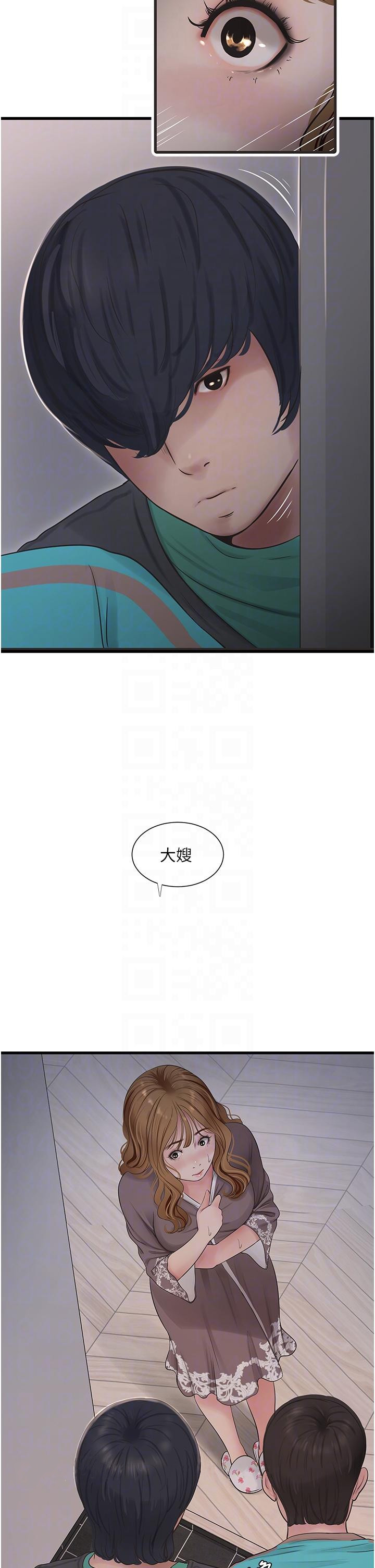 第10話