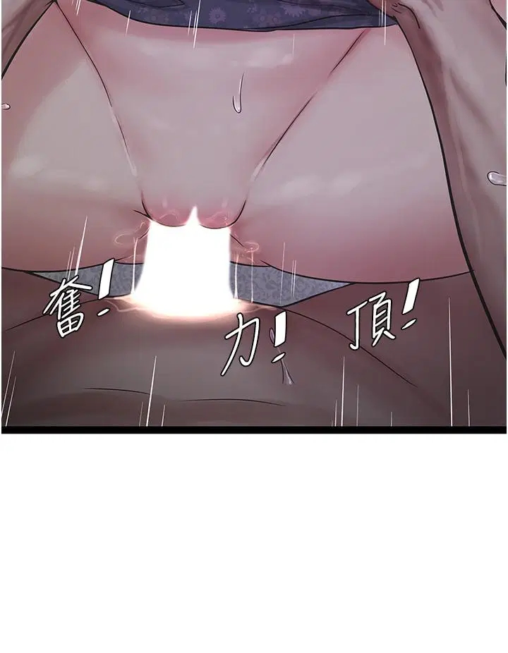 第10話