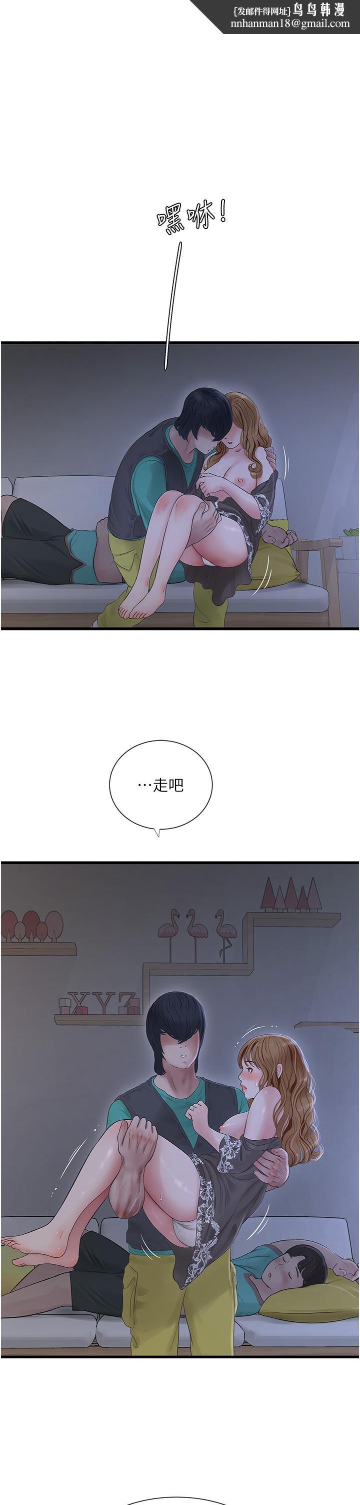 第12話