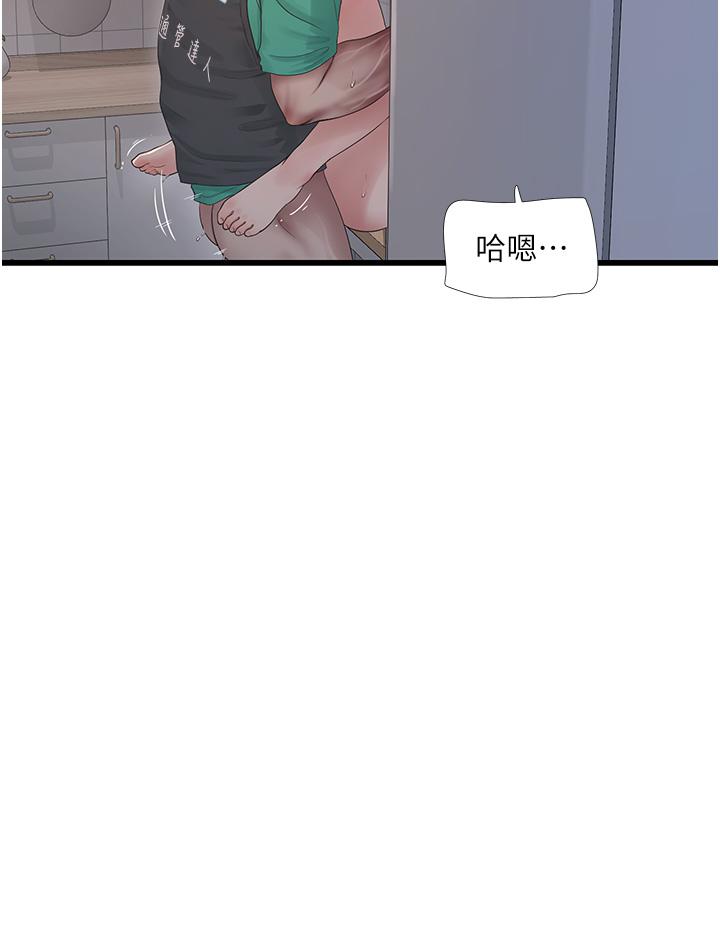 第12話