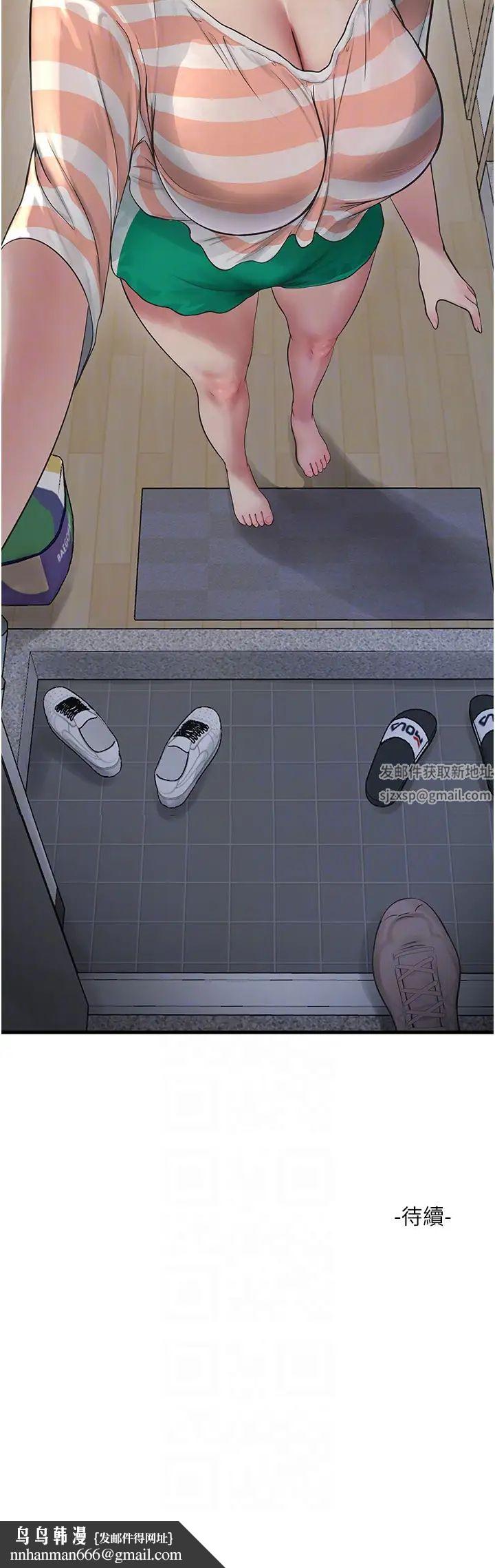 第15話