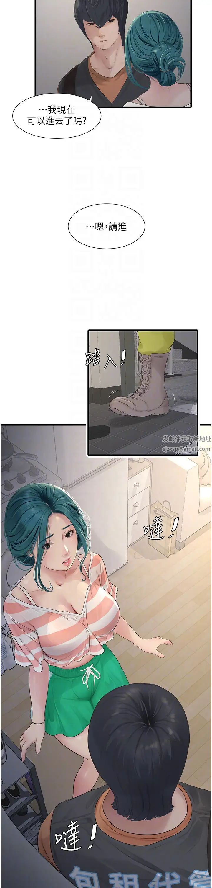 第16話