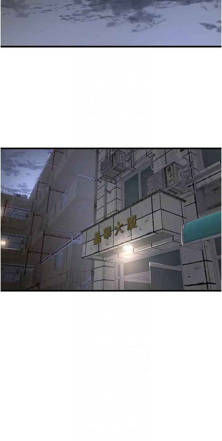 第17話