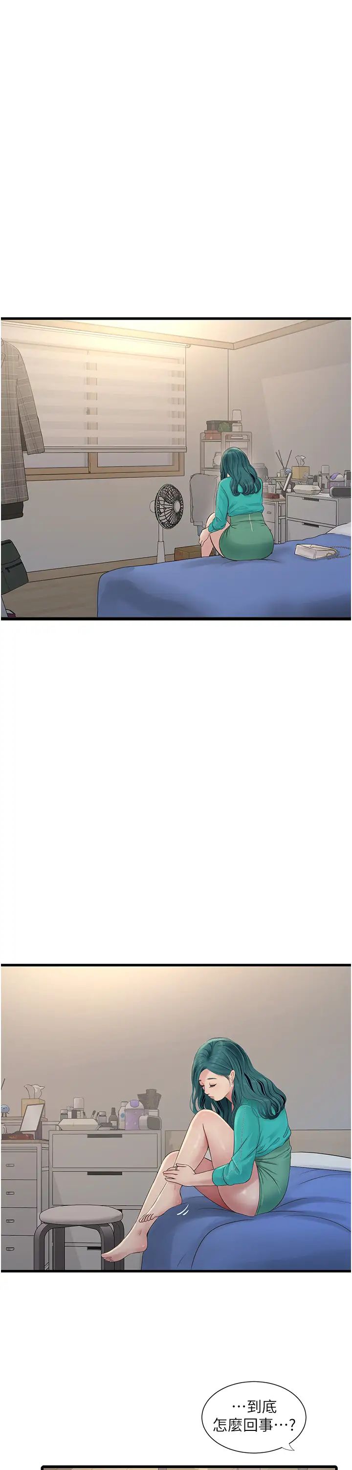 第18話