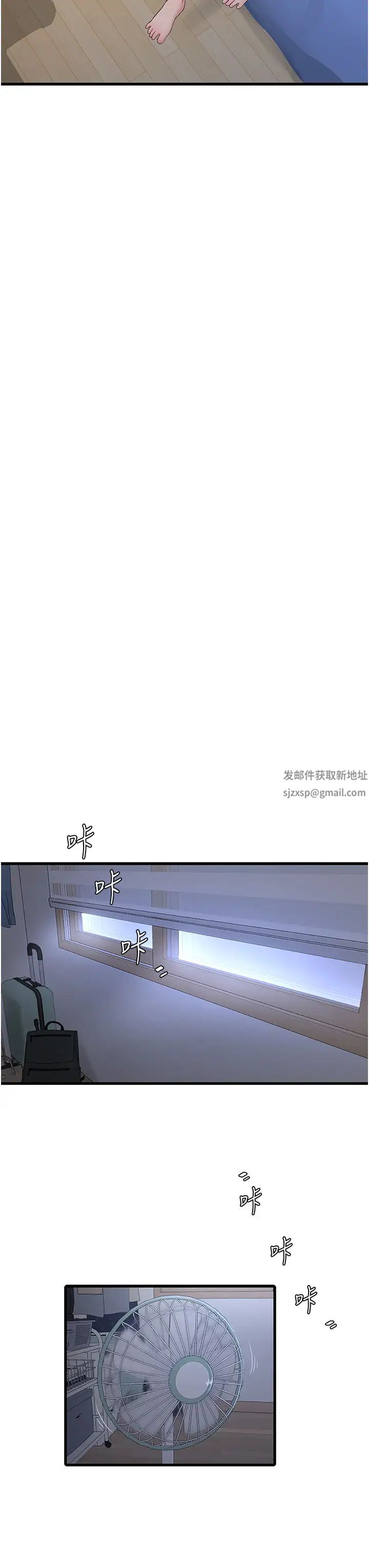 第18話