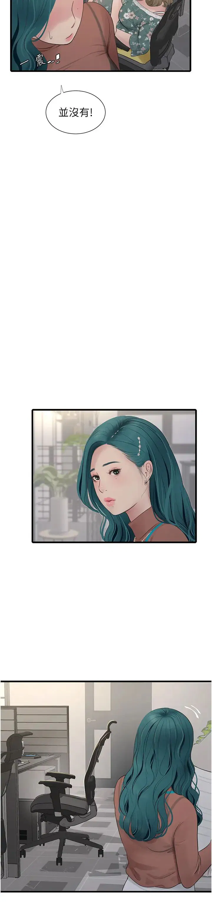 第19話