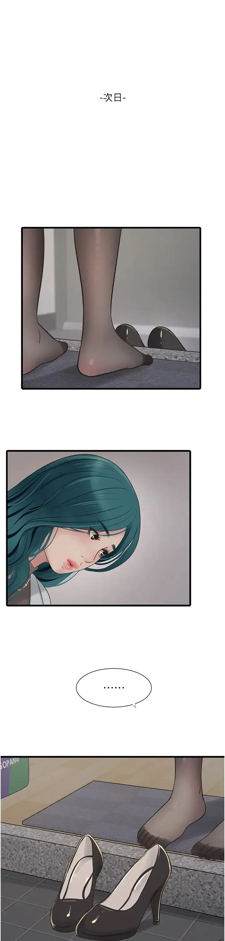 第19話