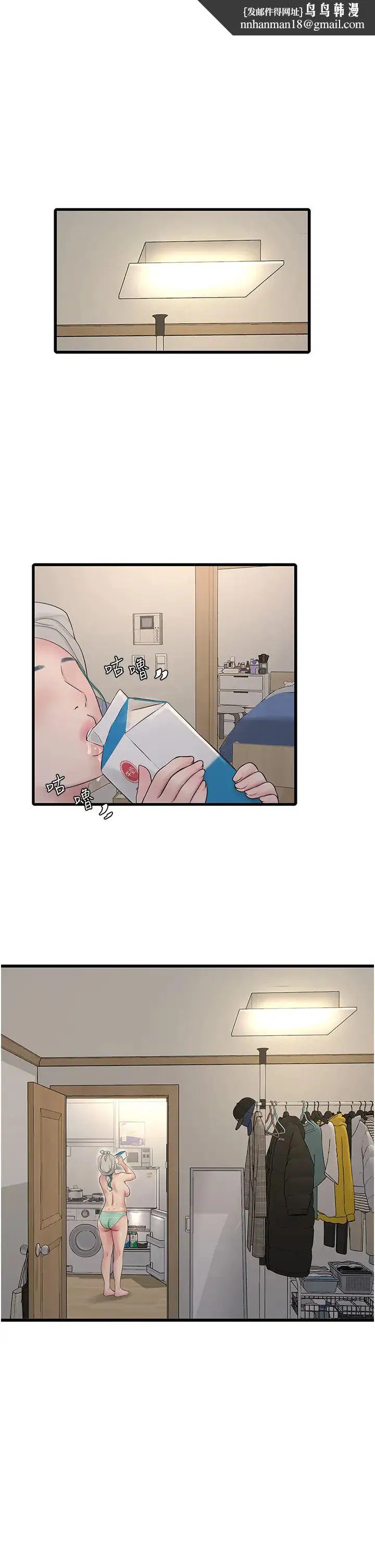第22話