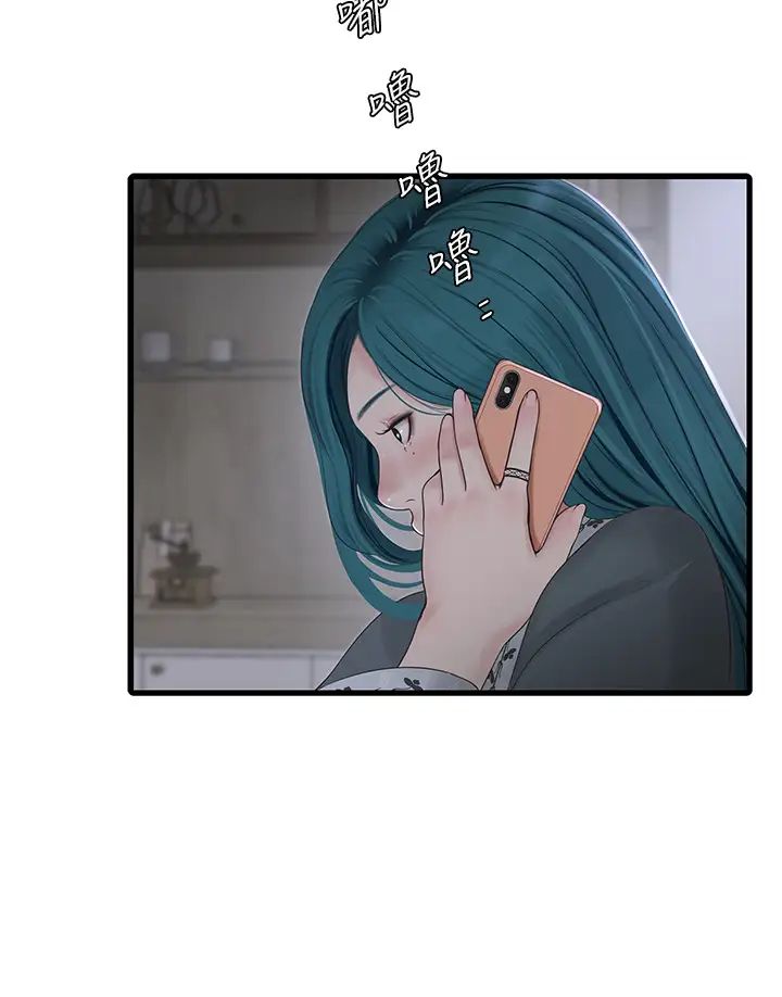 第28話