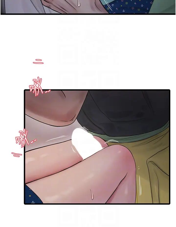 第33話