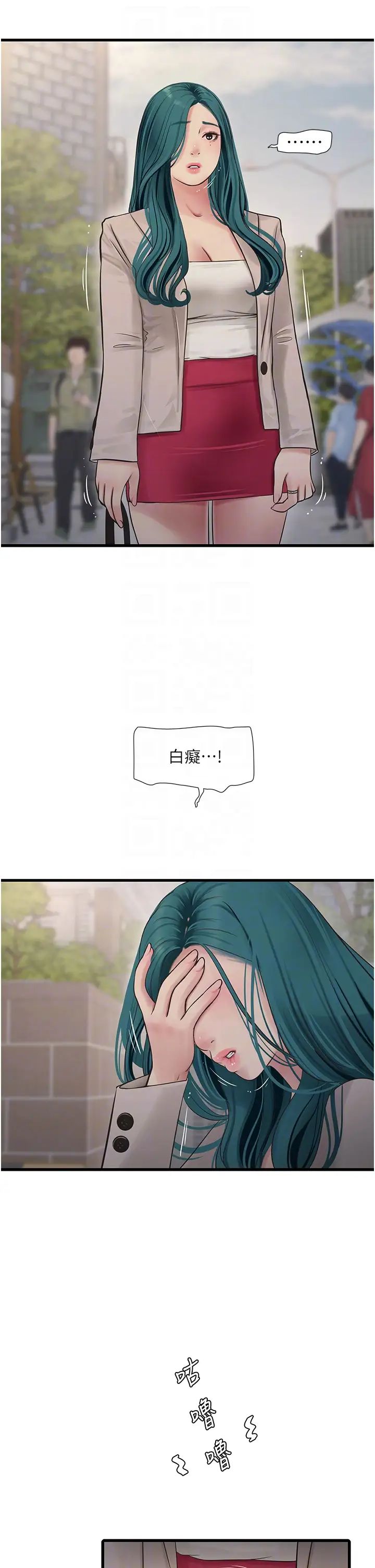 第42話