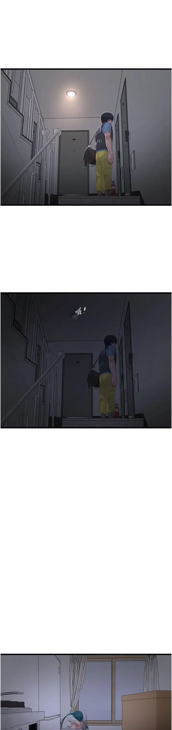 第47話