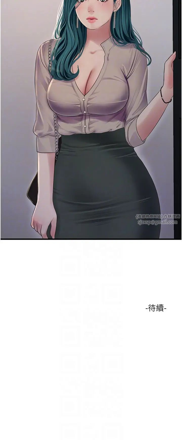 第48話