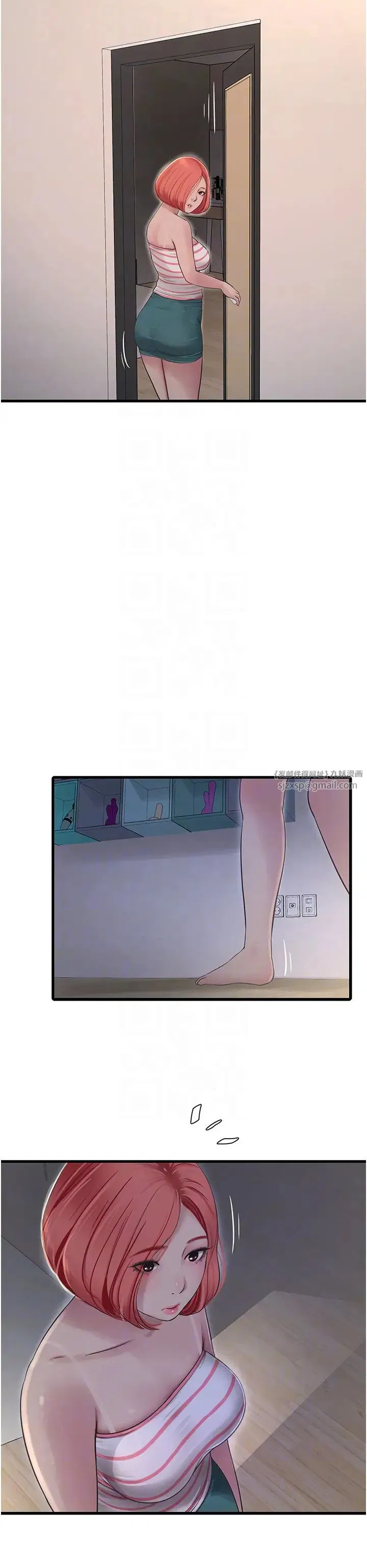 第50話