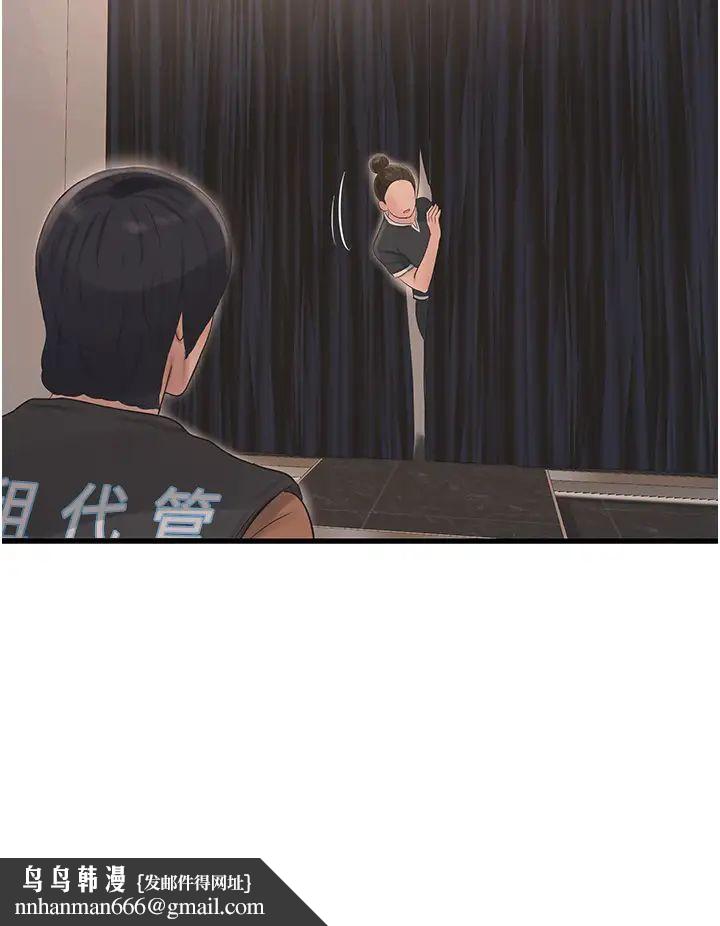 第56話