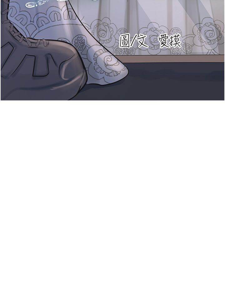 第57話