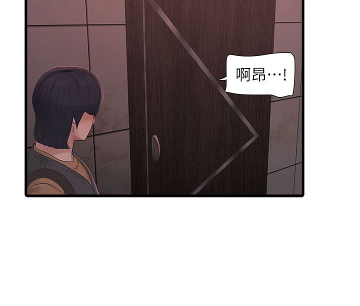 第60話