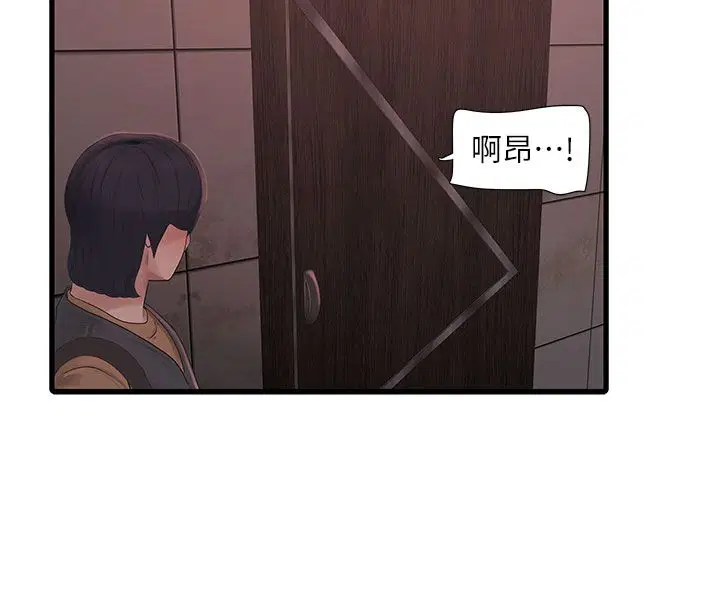 第60話