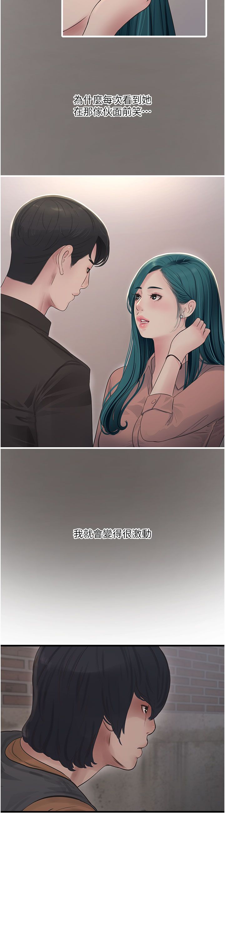 第60話
