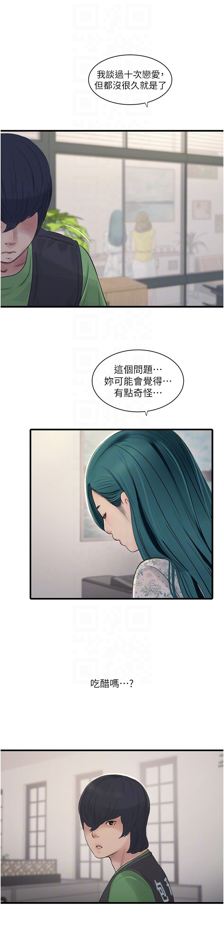 第60話