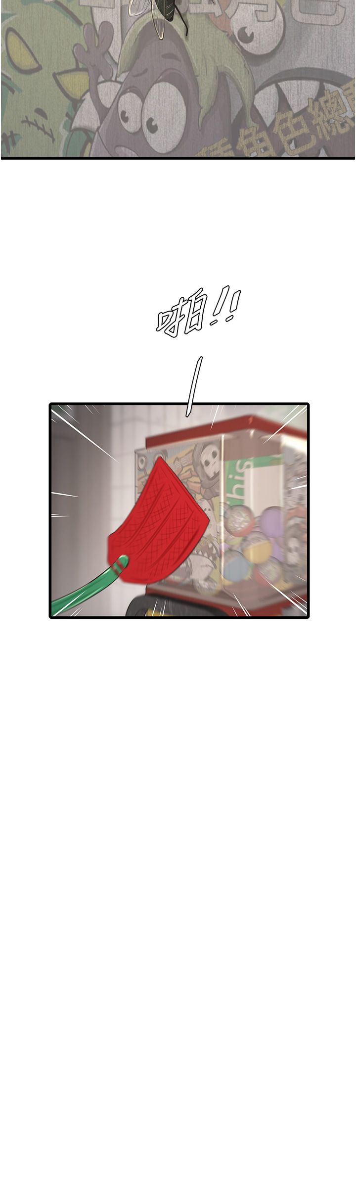 第63話