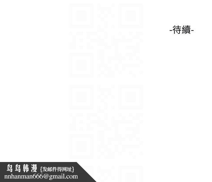 第66話