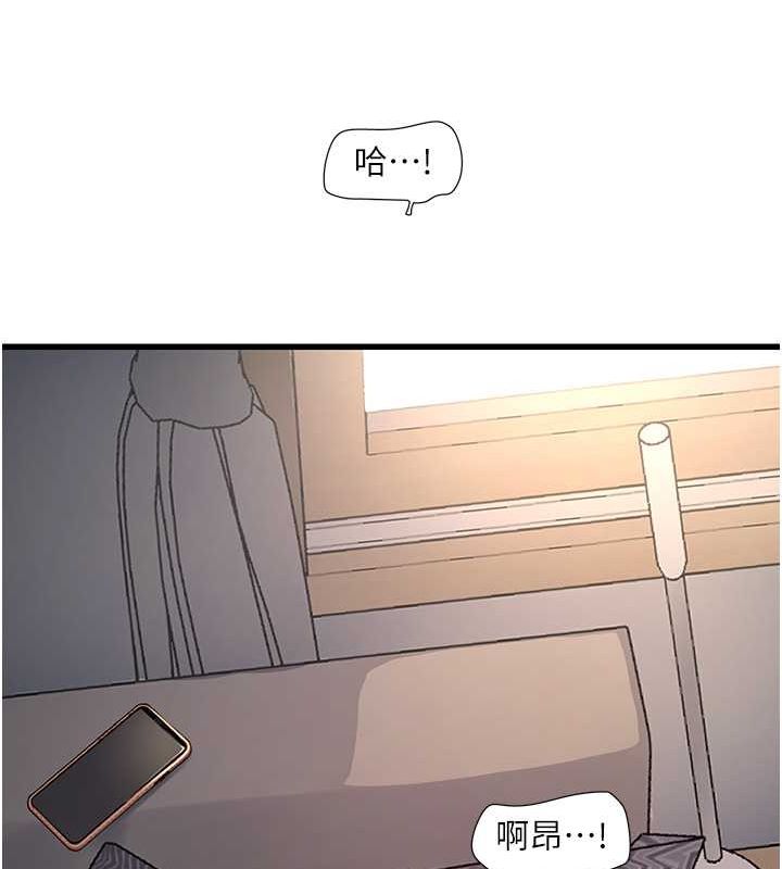 第69話