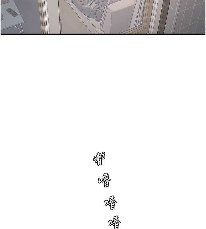 第69話