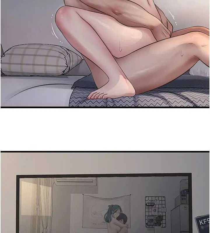 第69話