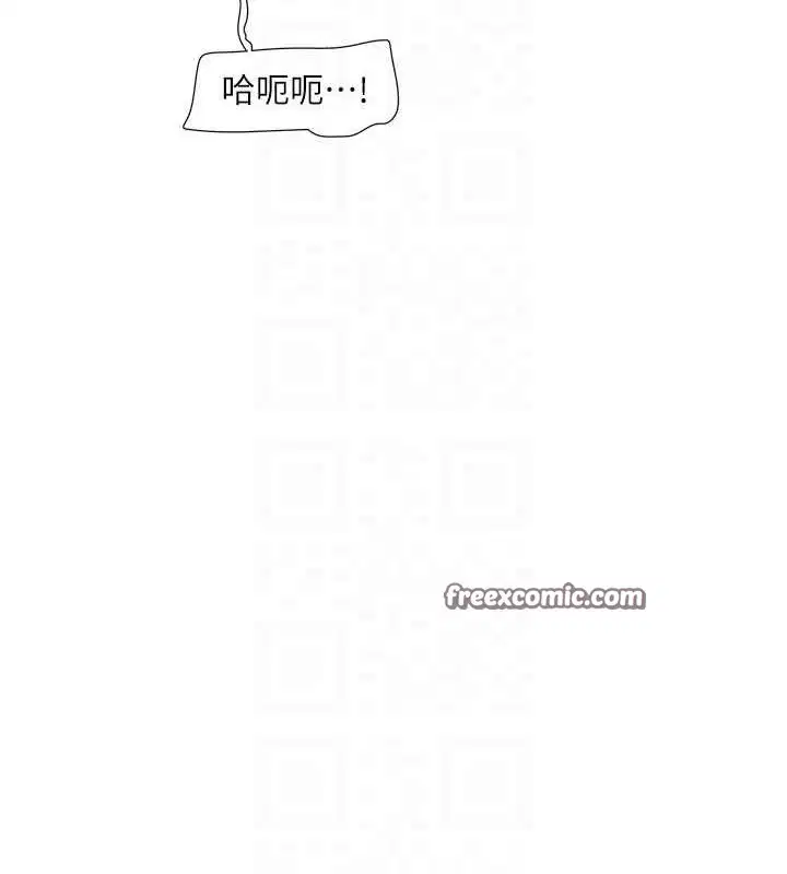 第70話