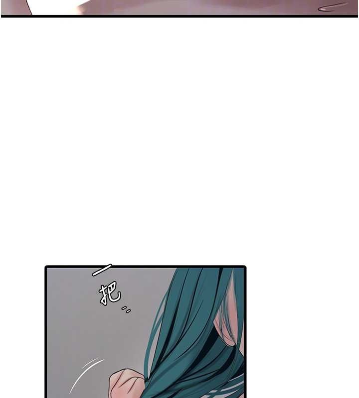 第70話