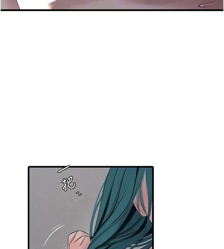 第70話