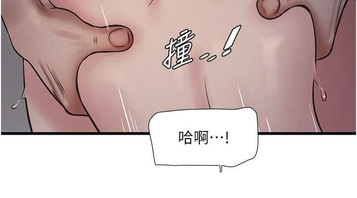 第70話