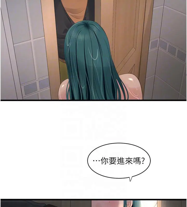 第71話