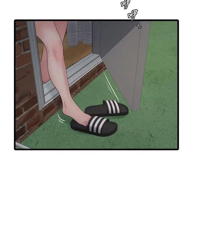 第71話